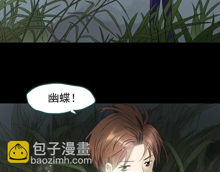 第222话 遗失的记忆（六）108