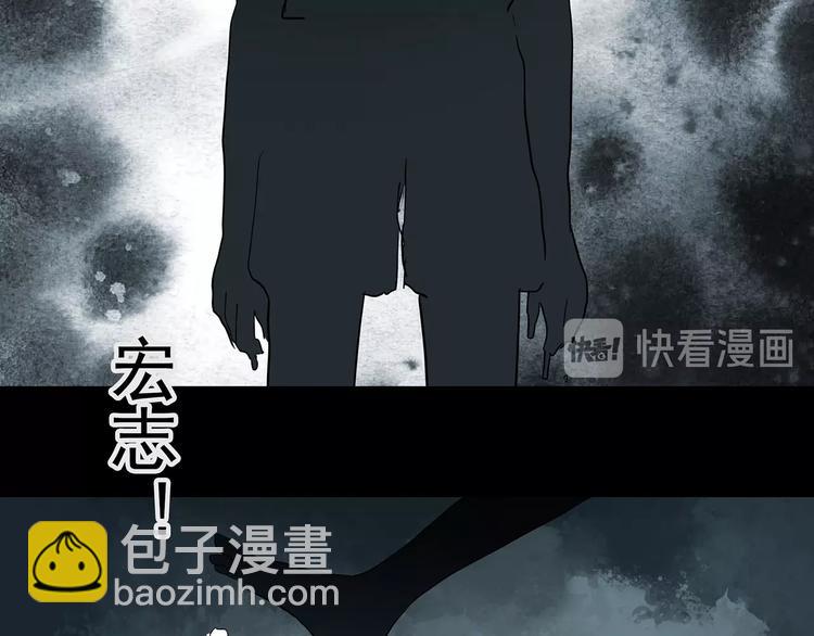 第222话 遗失的记忆（六）11