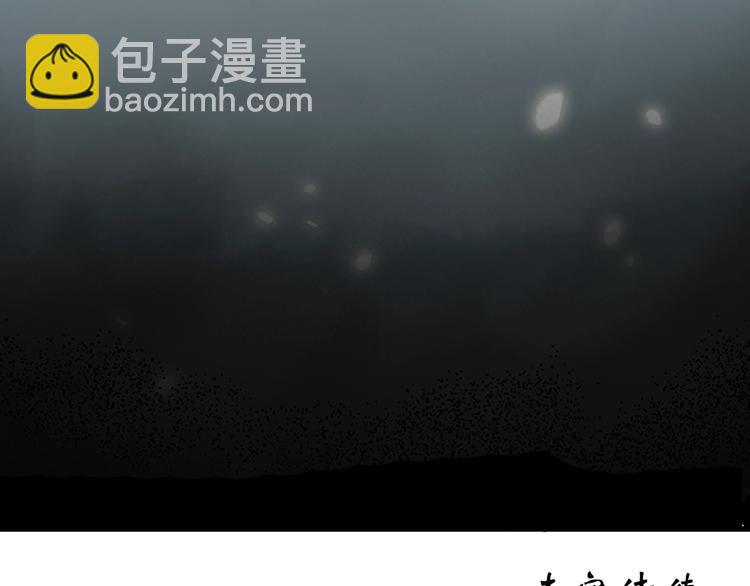 第222话 遗失的记忆（六）111