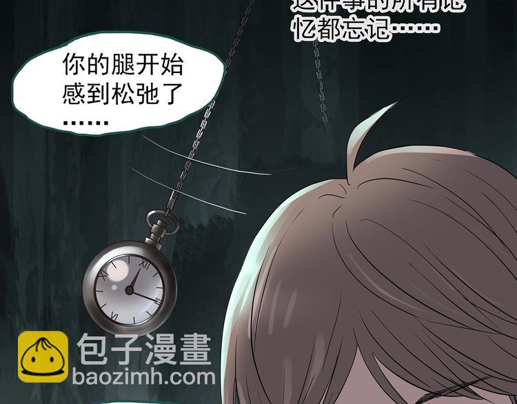 第222话 遗失的记忆（六）16