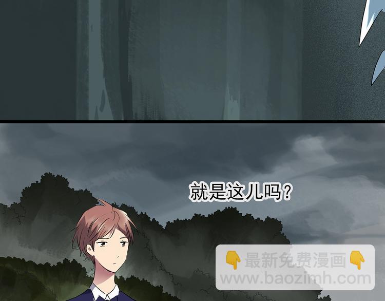第222话 遗失的记忆（六）18
