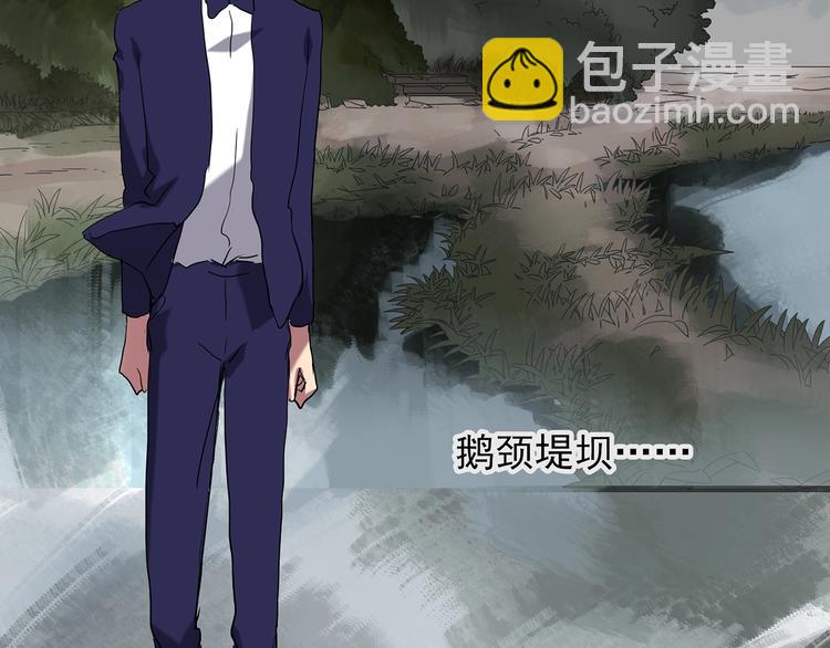 第222话 遗失的记忆（六）19