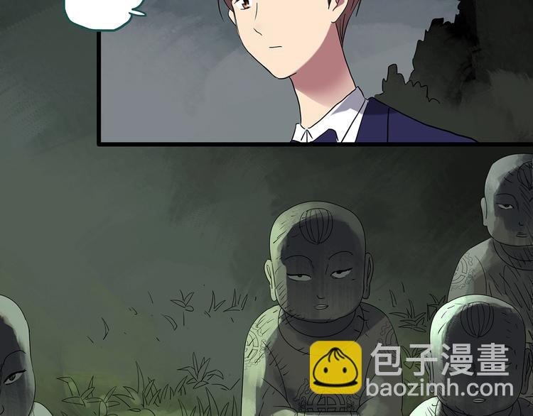 第222话 遗失的记忆（六）23