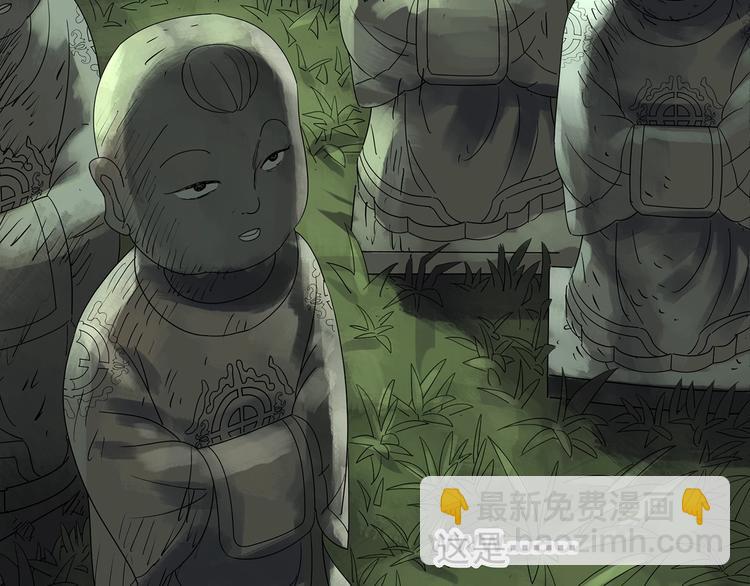 第222话 遗失的记忆（六）24