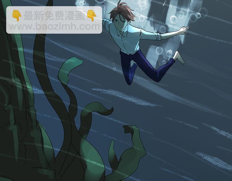 第222话 遗失的记忆（六）28