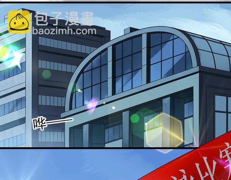 第222话 遗失的记忆（六）33