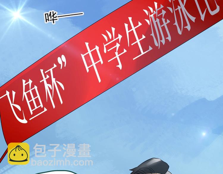 第222话 遗失的记忆（六）34
