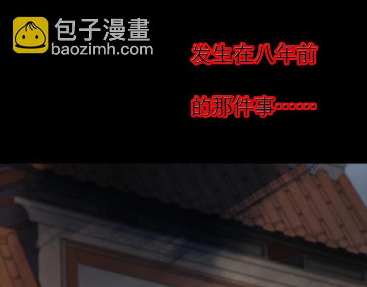 第222话 遗失的记忆（六）4