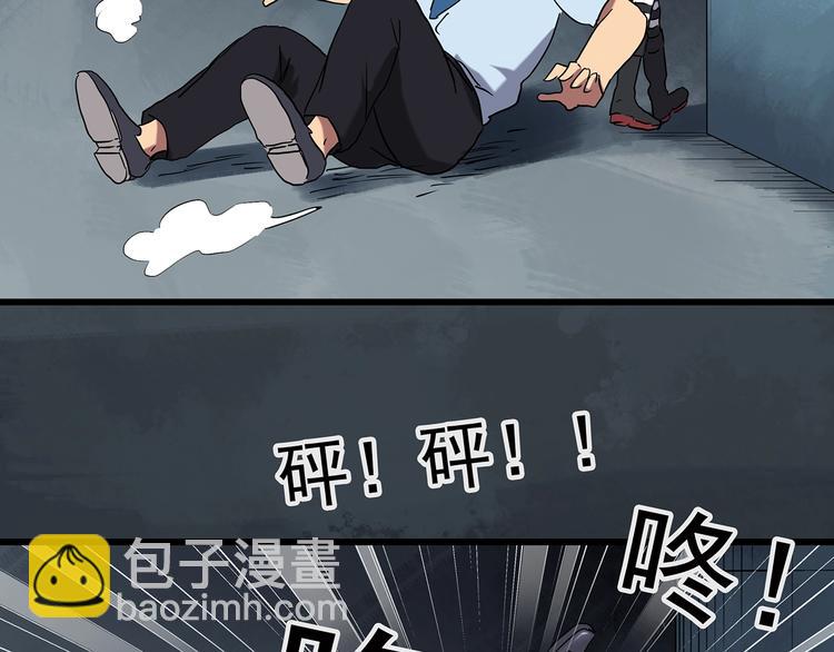 第222话 遗失的记忆（六）41