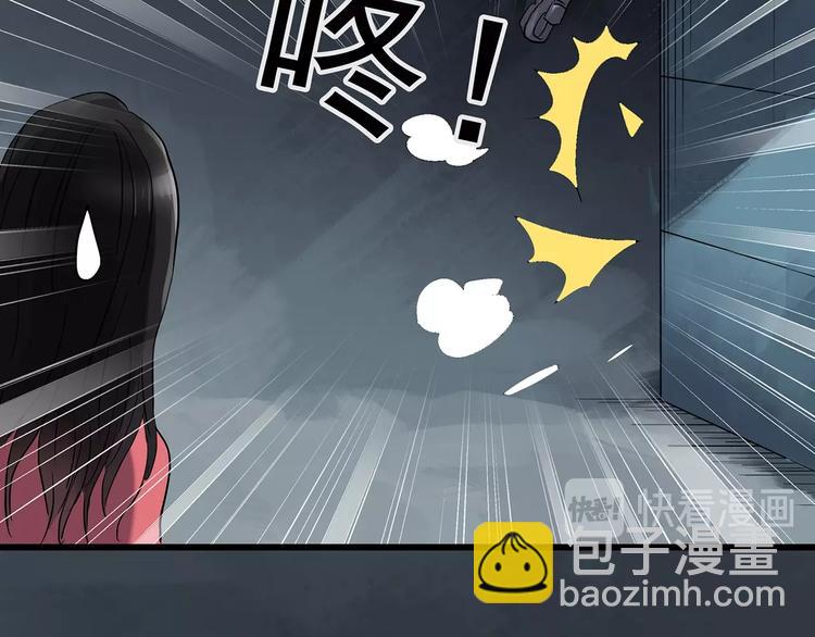 第222话 遗失的记忆（六）42