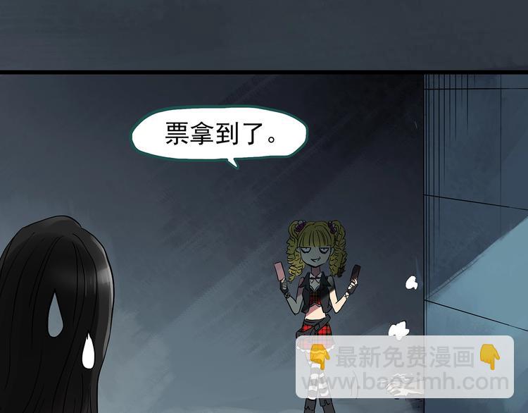第222话 遗失的记忆（六）43
