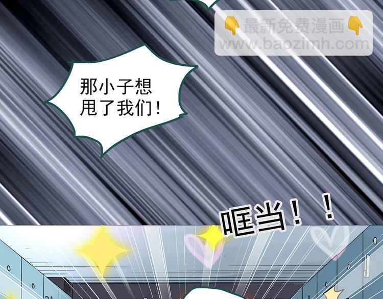 第222话 遗失的记忆（六）45