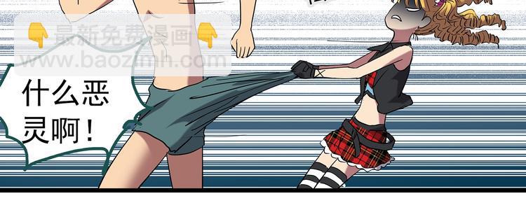 第222话 遗失的记忆（六）49