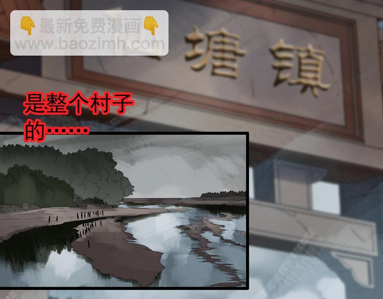 第222话 遗失的记忆（六）5