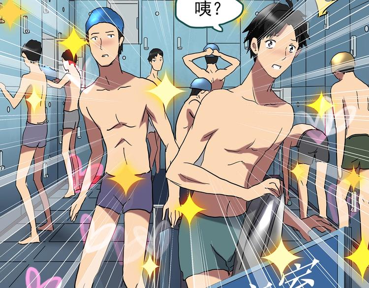 第222话 遗失的记忆（六）50