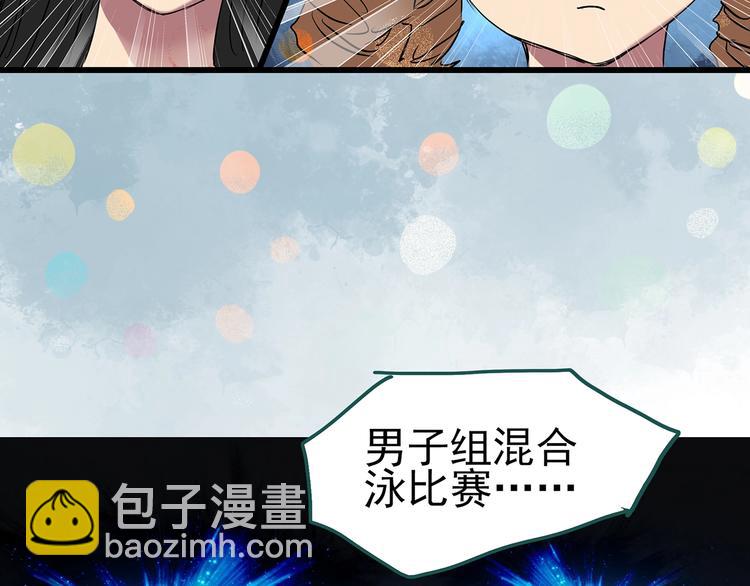第222话 遗失的记忆（六）56
