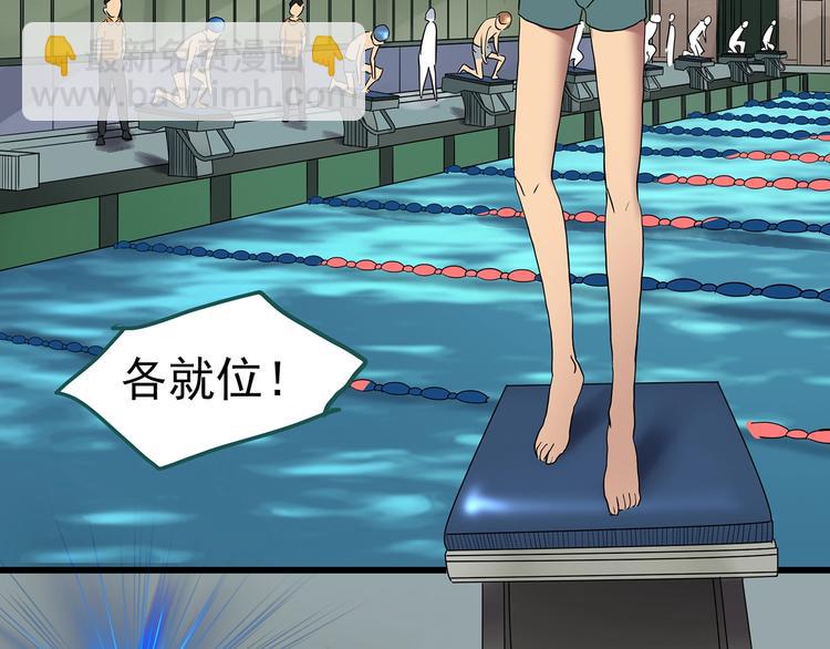 第222话 遗失的记忆（六）58