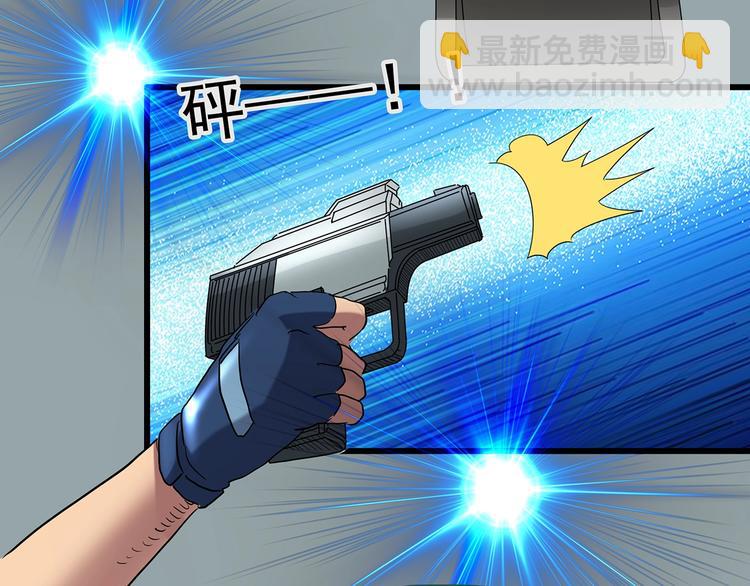 第222话 遗失的记忆（六）59