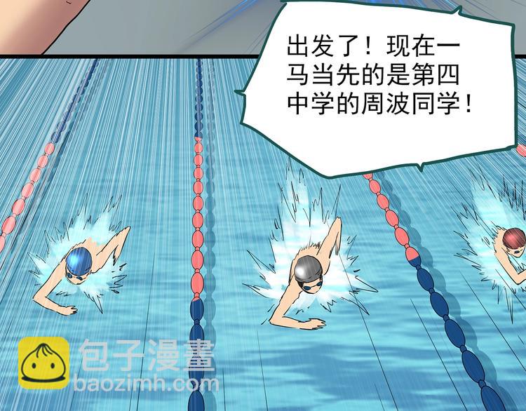 第222话 遗失的记忆（六）60