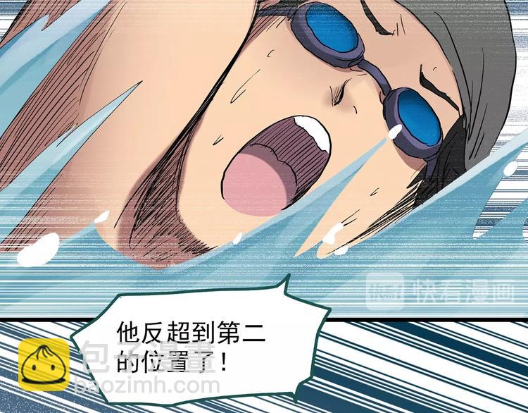 第222话 遗失的记忆（六）62