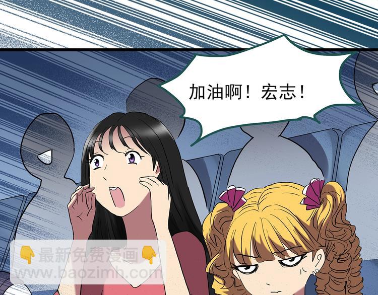 第222话 遗失的记忆（六）63