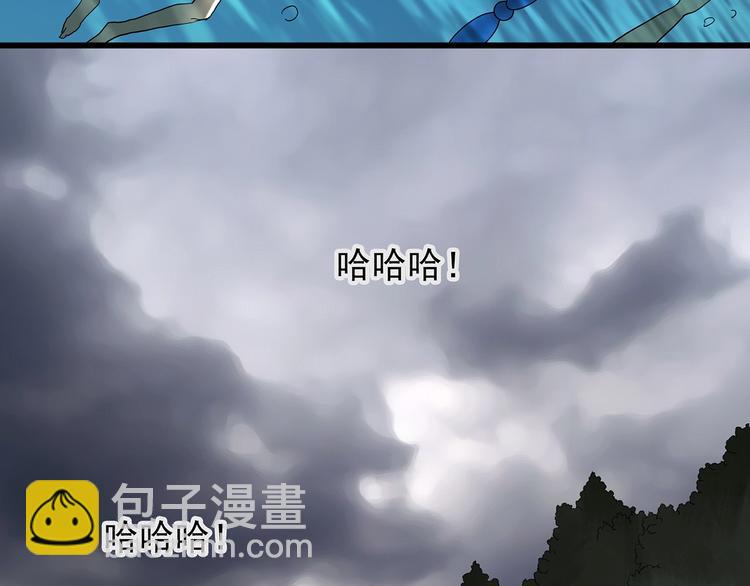 第222话 遗失的记忆（六）66