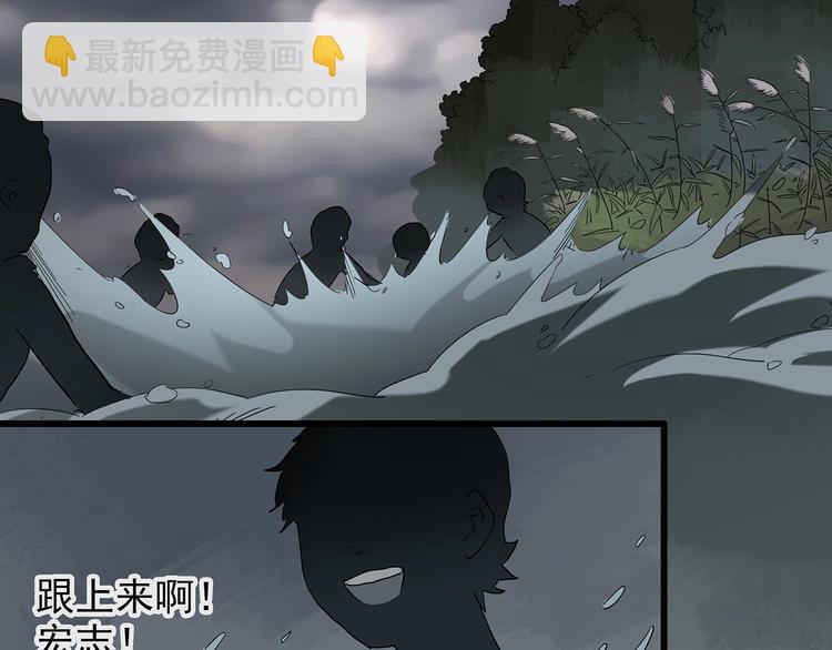 第222话 遗失的记忆（六）67