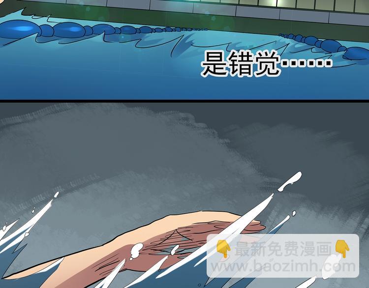第222话 遗失的记忆（六）69