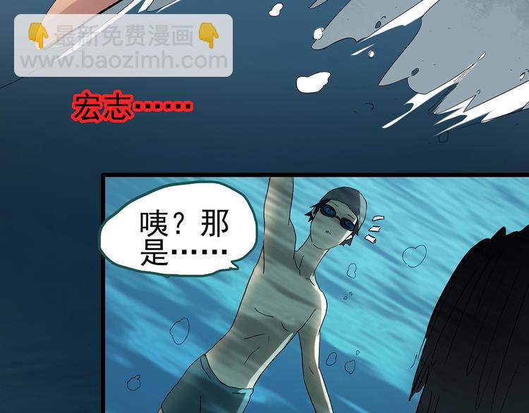 第222话 遗失的记忆（六）70