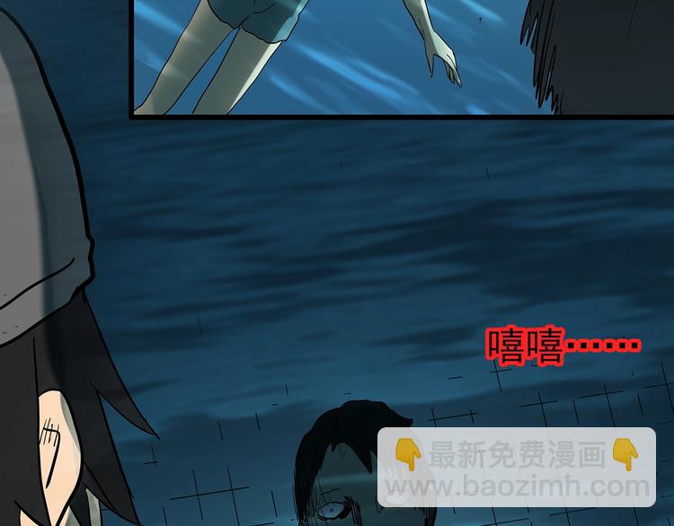 第222话 遗失的记忆（六）71