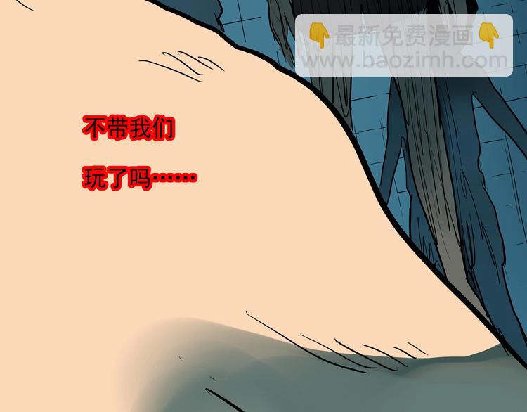 第222话 遗失的记忆（六）73