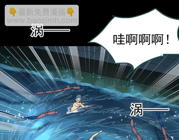 第222话 遗失的记忆（六）75