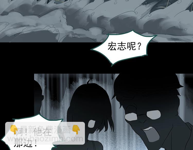 第222话 遗失的记忆（六）8