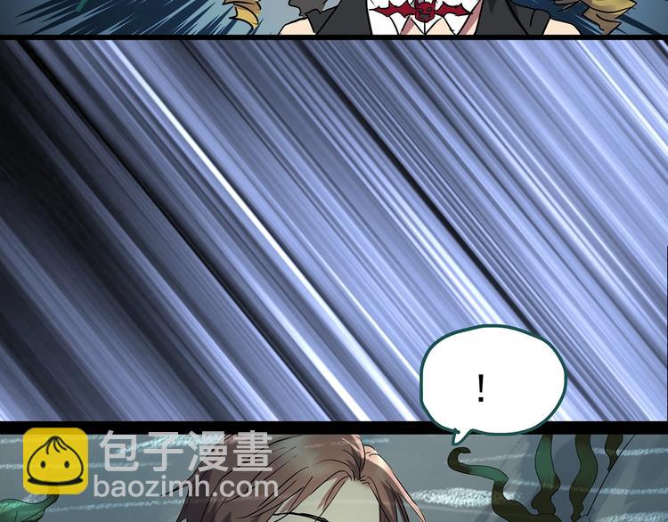 第222话 遗失的记忆（六）81