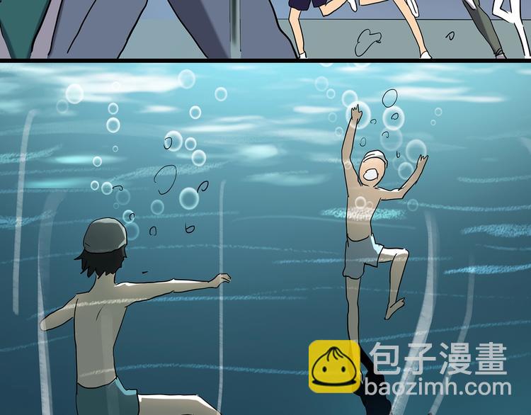 第222话 遗失的记忆（六）87