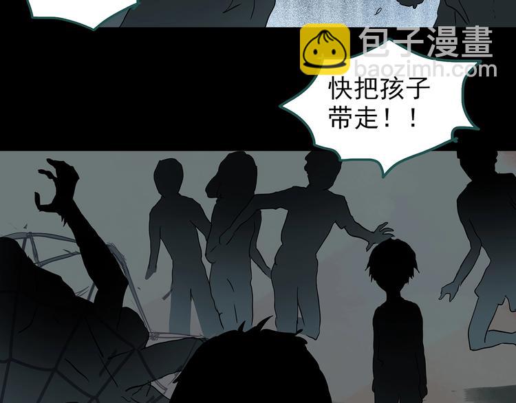 第222话 遗失的记忆（六）9