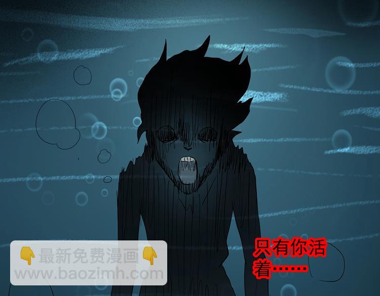 第222话 遗失的记忆（六）94