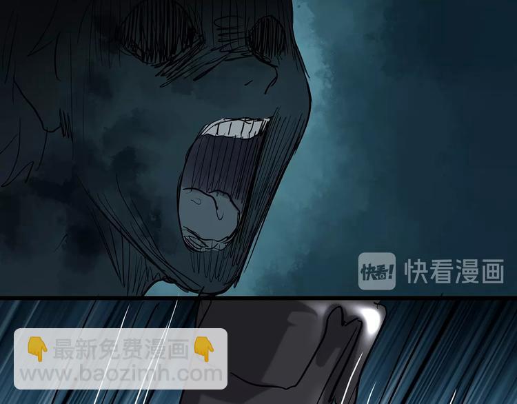 第222话 遗失的记忆（六）96