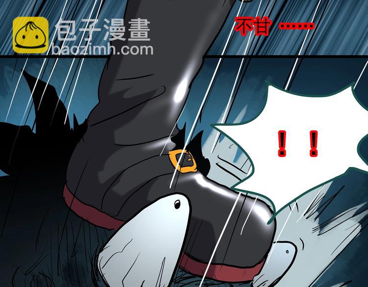 第222话 遗失的记忆（六）97