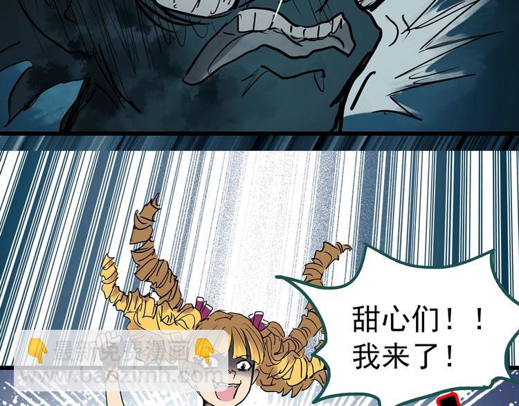 第222话 遗失的记忆（六）98