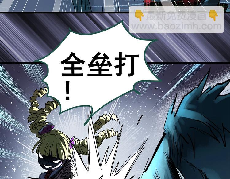 第223话 遗失的记忆（七）10