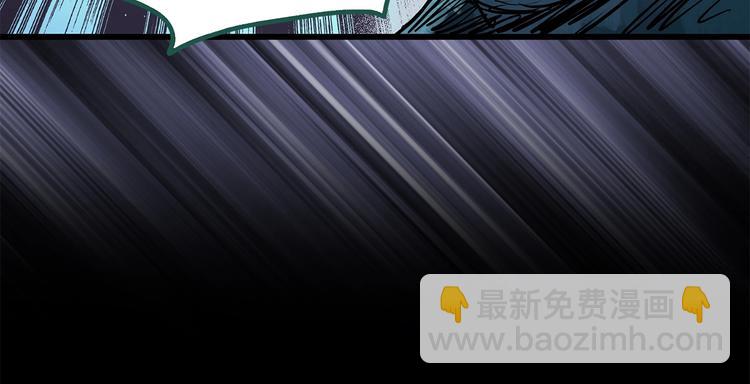 第223话 遗失的记忆（七）12