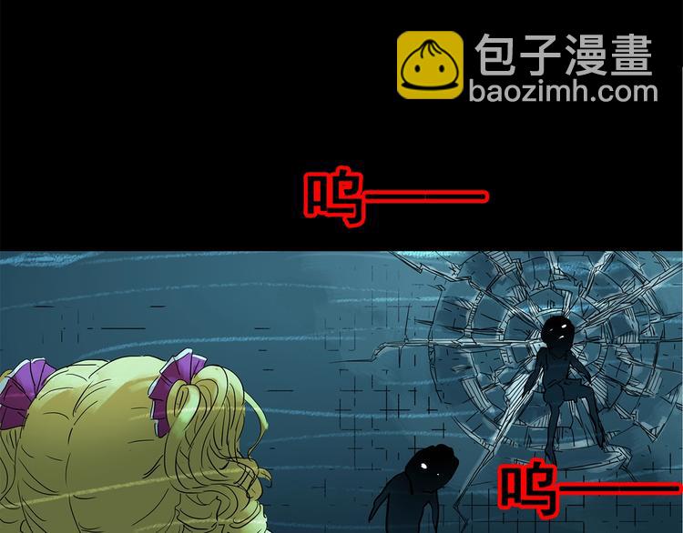 第223话 遗失的记忆（七）13