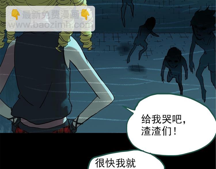 第223话 遗失的记忆（七）14