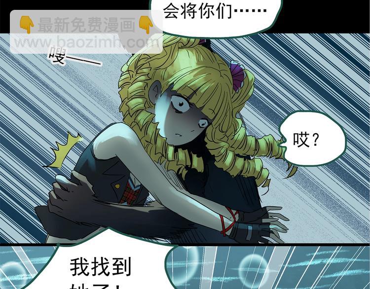 第223话 遗失的记忆（七）15