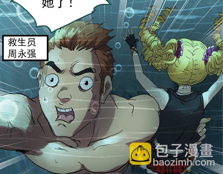 第223话 遗失的记忆（七）16