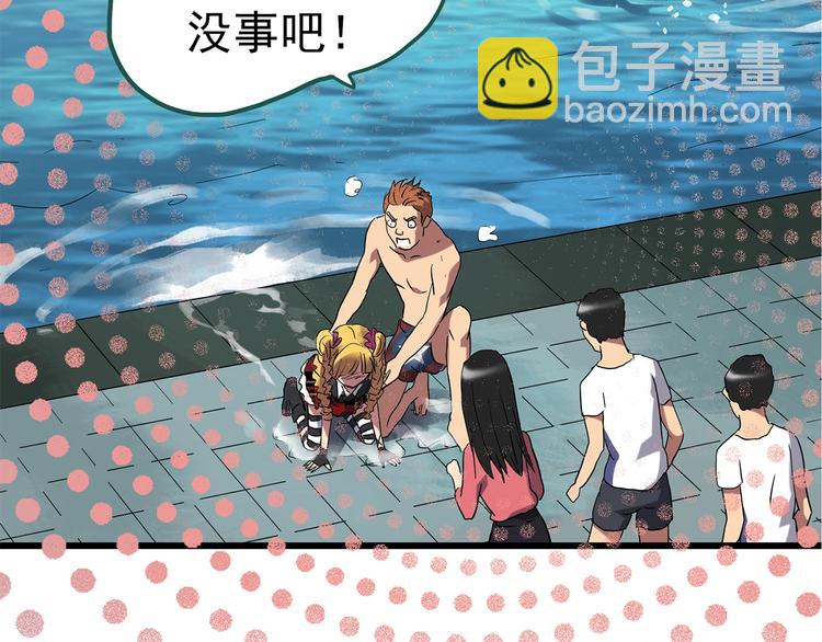 第223话 遗失的记忆（七）19