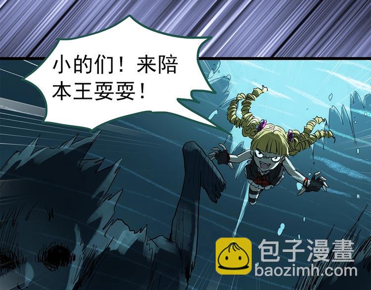 第223话 遗失的记忆（七）22