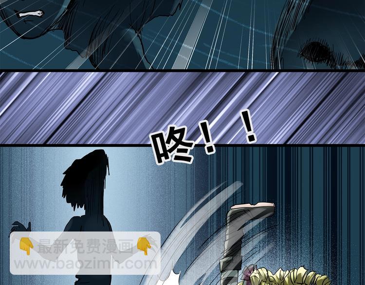 第223话 遗失的记忆（七）23