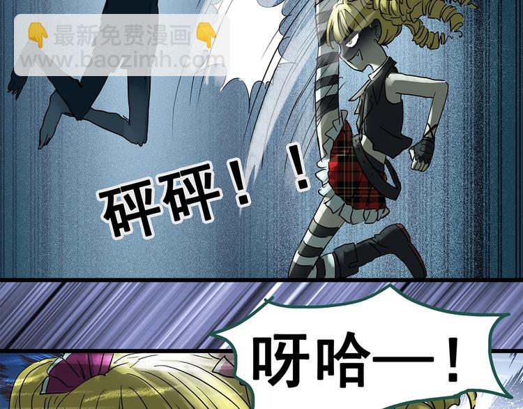 第223话 遗失的记忆（七）24